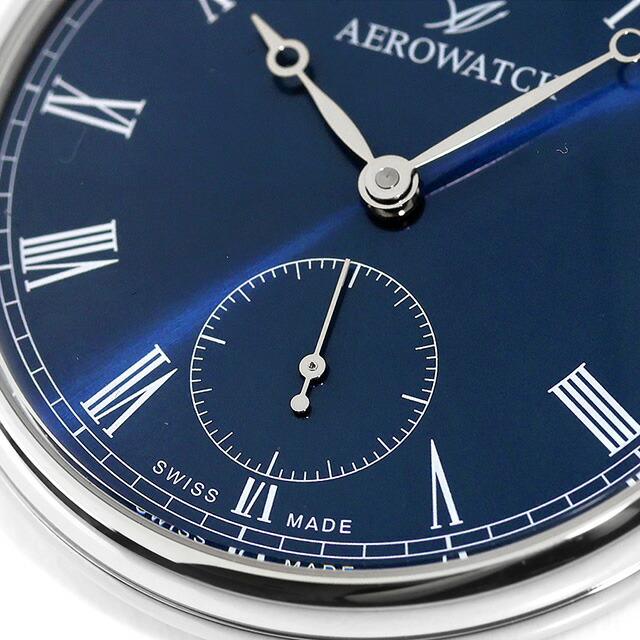 AEROWATCH（アエロウォッチ） 手巻き 懐中時計 ブランド メンズ
