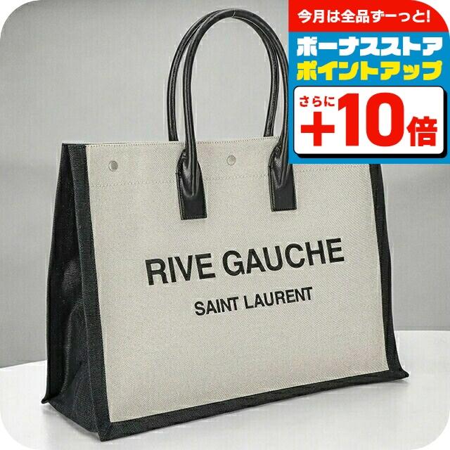 SAINT LAURENT イヴ・サンローラン トートバッグ メンズ