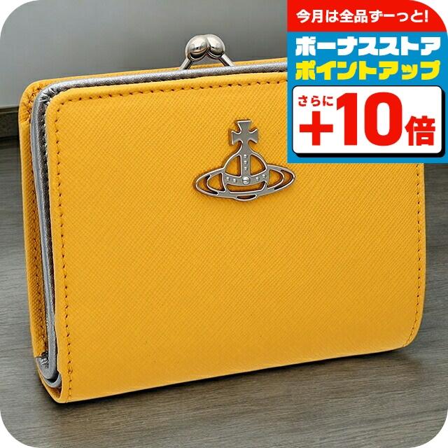 Vivienne Westwood 二つ折り財布　　イエロー(新品・未使用) 新品 ヴィヴィアン ウエストウッド Vivienne Westwood 2つ折り財布