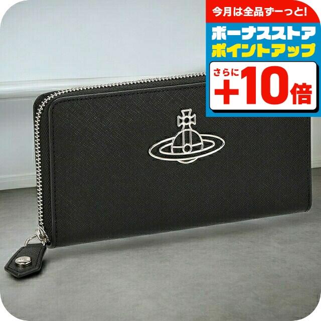 Vivienne Westwood（ヴィヴィアンウエストウッド） 長財布 レディース