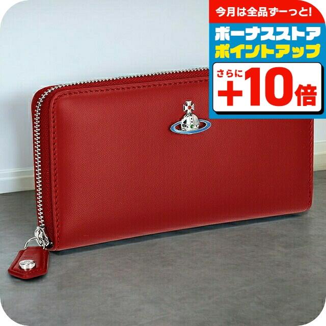 Vivienne Westwood ヴィヴィアン・ウエストウッド 長財布