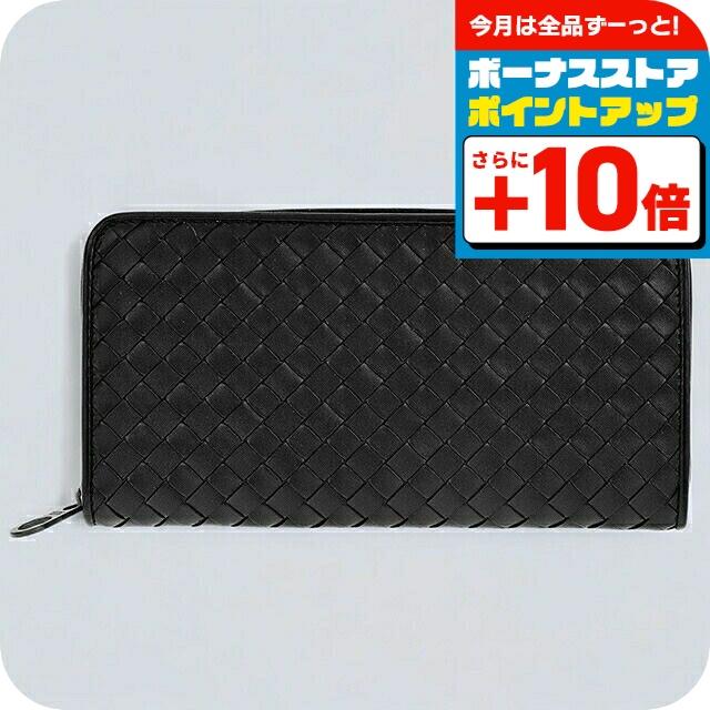 BOTTEGA VENETA（ボッテガ・ヴェネタ） 長財布 メンズ レディース
