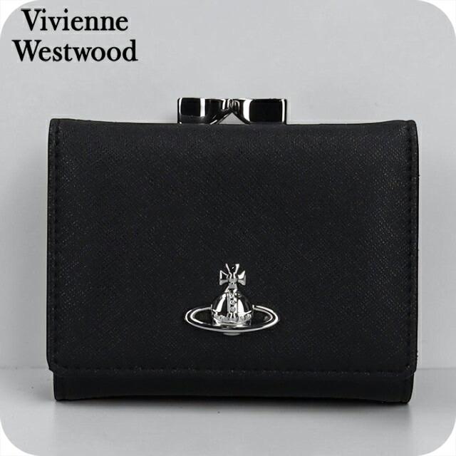 Vivienne Westwood（ヴィヴィアンウエストウッド） 三つ折り財布