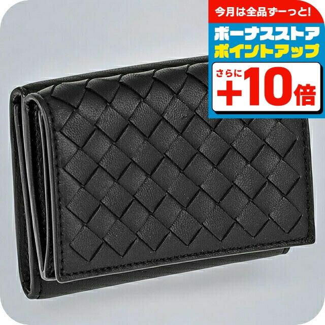 BOTTEGA VENETA（ボッテガ・ヴェネタ） 三つ折り財布 メンズ ブランド