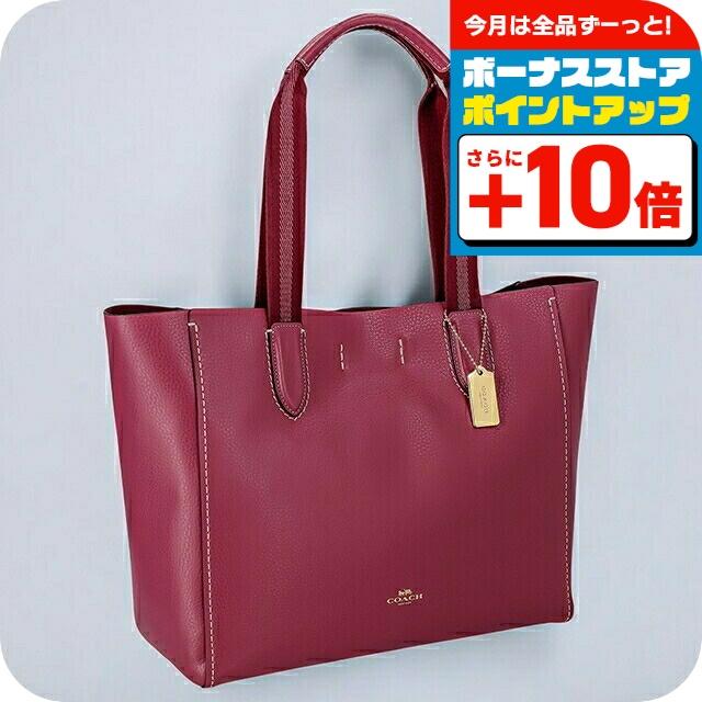 COACH（コーチ） トートバッグ 2way ショルダー レディース レザー
