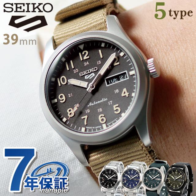 SEIKO 4/27は+11倍 セイコー5 スポーツ 限定モデル 自動巻き SEIKO 4/27は+11倍 セイコー5 スポーツ 限定モデル 自動巻き