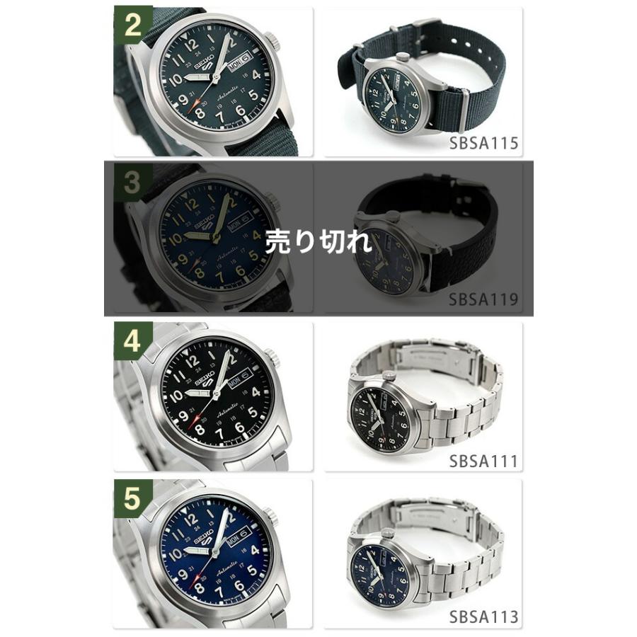 SEIKO 5/1は+9倍 セイコー5 スポーツ 限定モデル 自動巻き SEIKO 5/1は+9倍 セイコー5 スポーツ 限定モデル 自動巻き