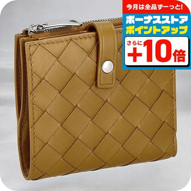 BOTTEGA VENETA（ボッテガ・ヴェネタ） 二つ折り財布 レディース