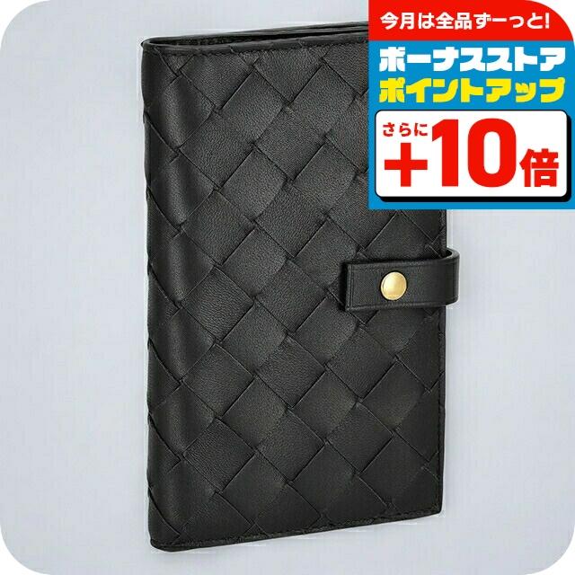 ボッテガ・ヴェネタ 二つ折り財布 メンズ レディース ブランド BOTTEGA VENETA イントレチャート レザー 609070 V3UH2 8425 ブラック BOTTEGA VENETA（ボッテガ・ヴェネタ） 二つ折り財布 メンズ