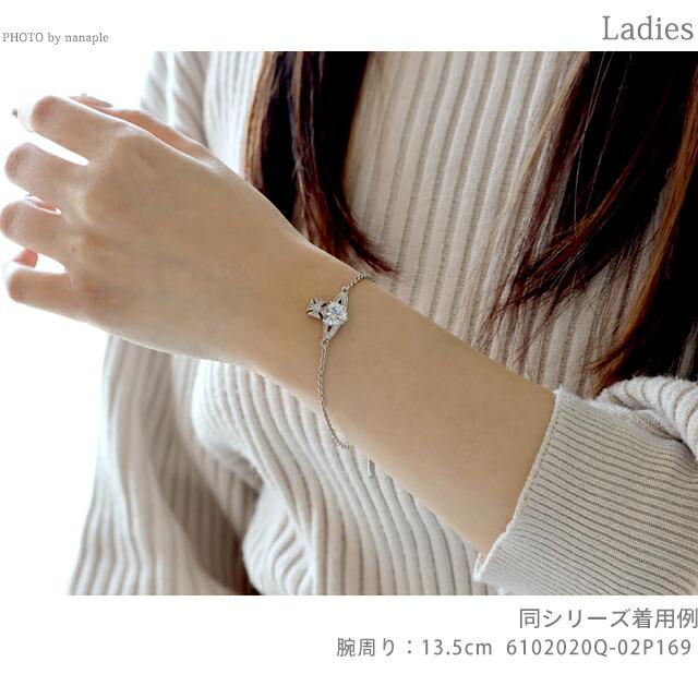 ヴィヴィアン ウエストウッド ブレスレット レディース ブランド Vivienne Westwood アリエラ 6102020Q 02P169 シルバー アクセサリーの画像