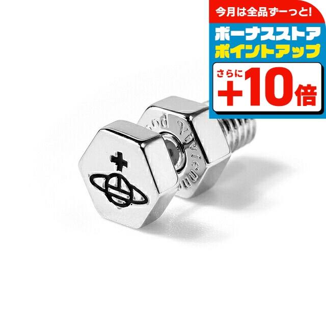 Vivienne Westwood（ヴィヴィアンウエストウッド） ヴィヴィアン