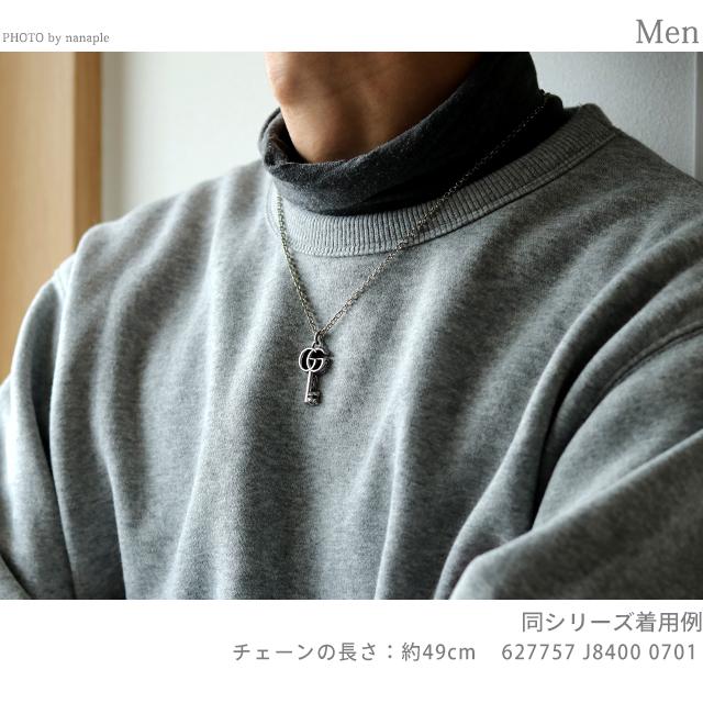 ダブルG グッチ ネックレス GUCCI キー チェーン ペンダント ダブルG グッチ ネックレス GUCCI キー チェーン ペンダント