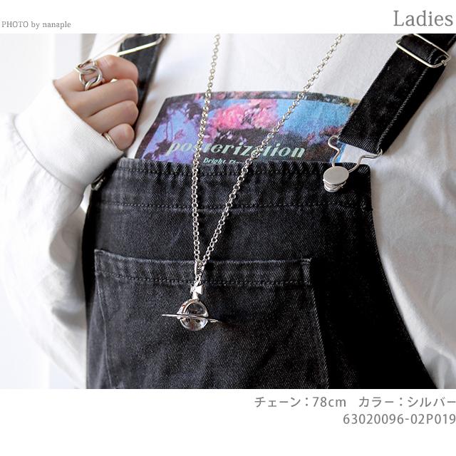 Vivienne Westwood さらに+6倍 ヴィヴィアン ビビアン Vivienne Westwood さらに+6倍 ヴィヴィアン ビビアン