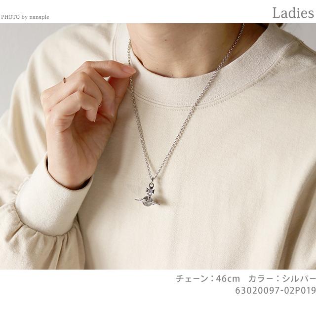 ヴィヴィアン ネックレス Vivienne Westwood タイニーオーブ ペンダント メンズ レディース R001 ゴールド アクセサリー R001 腕時計のななぷれ 通販 Yahoo ショッピング