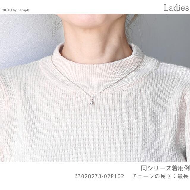ヴィヴィアン ウエストウッド ネックレス レディース ブランド ロンドン オーブ 真鍮 63020278-02P102 シルバー×クリア アクセサリー ビビアン_4