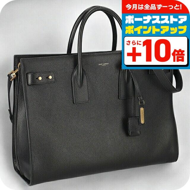 SAINT LAURENT イヴ・サンローラン トートバッグ メンズ ブランド Yves