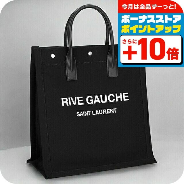 SAINT LAURENT イヴ・サンローラン トートバッグ メンズ ブランド Yves