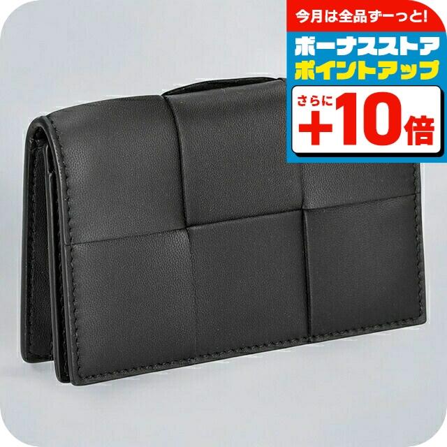 【美品】BOTTEGA VENETA　名刺入れ　イントレチャート　ダークグレー BOTTEGA VENETA（ボッテガ・ヴェネタ） カードケース/名刺入れ