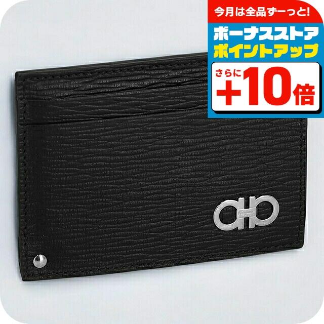 FERRAGAMO（フェラガモ） カードケース メンズ レディース ブランド