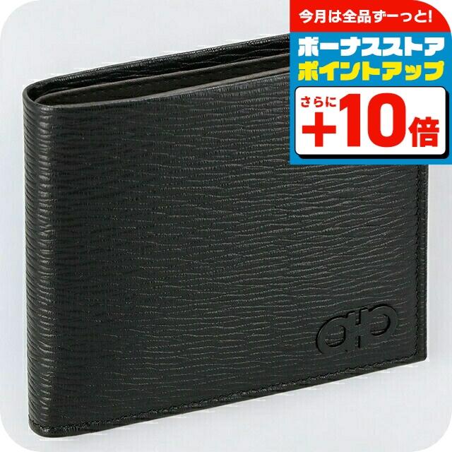 フェラガモ 二つ折り財布 メンズ ブランド Ferragamo 66A063PEBBLE NE DR 733 308 ブラック FERRAGAMO（フェラガモ） 二つ折り財布 メンズ ブランド Ferragamo