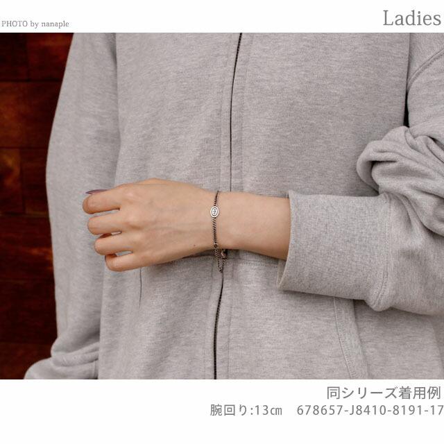 GUCCI チェーンブレスレット 付属品完備 GUCCI グッチ 295711-J8400/8106 ペアブレスレット/2個セット