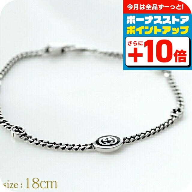 GUCCI（グッチ） ブレスレット メンズ ブランド インターロッキングG