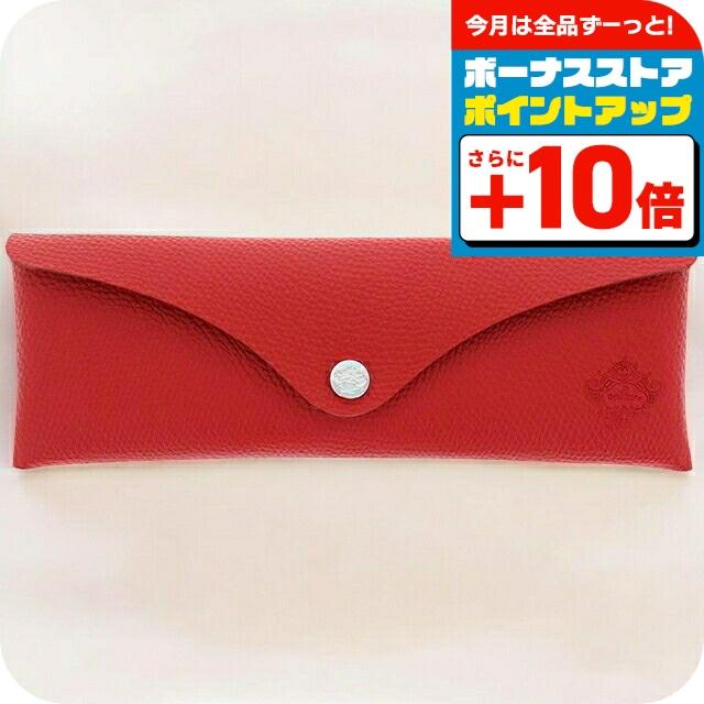 オロビアンコ メガネケース メンズ レディース ブランド Orobianco 牛革 マルチケース 7025484 レッド 小物 の商品画像