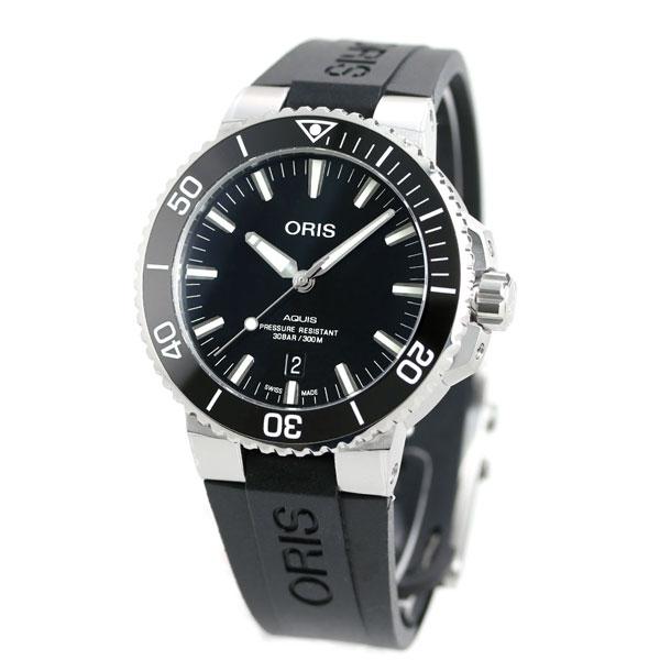 美品　オリス アクイス デイト 01 733 7730 メンズ腕時計　自動巻き オリス アクイス デイト 300m防水 メンズ 733 7766 4157M