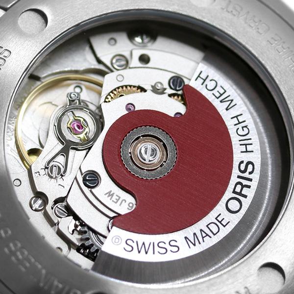 AQUIS オリス 時計 アクイス デイト 39mm 01 733 7732 4155-07 8 21