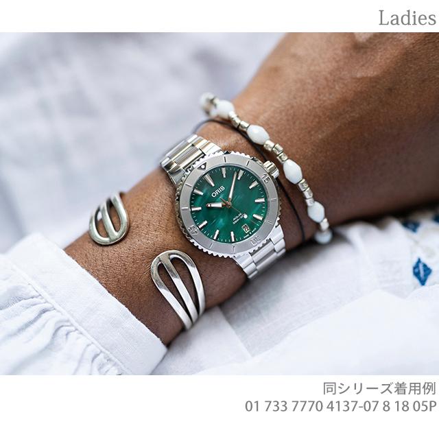 AQUIS オリス 腕時計 アクイス デイト ブレスネット 36.5mm 01 733