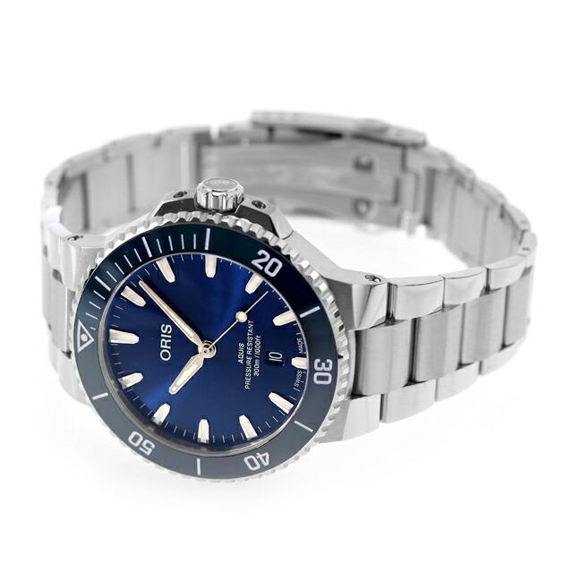AQUIS オリス 時計 アクイス デイト 43.5mm 01 733 7789 4135-07 8 23