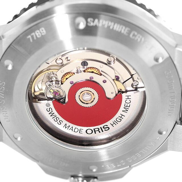 AQUIS オリス 時計 アクイス デイト 43.5mm 01 733 7789 4135-07 8 23