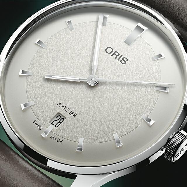ARTELIER オリス アートリエ デイト 38mm 自動巻き 腕時計 ブランド