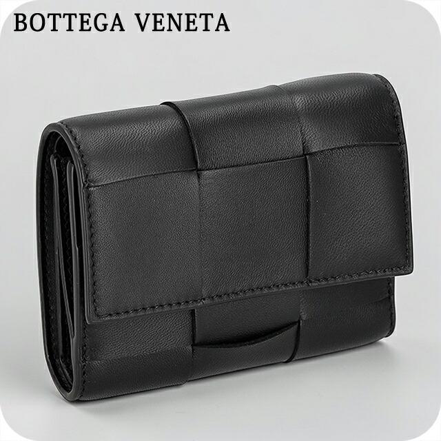 BOTTEGA VENETA（ボッテガ・ヴェネタ） 三つ折り財布 三折財布