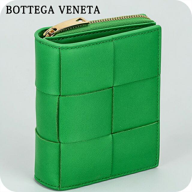 BOTTEGA VENETA（ボッテガ・ヴェネタ） 二つ折り財布 二折財布