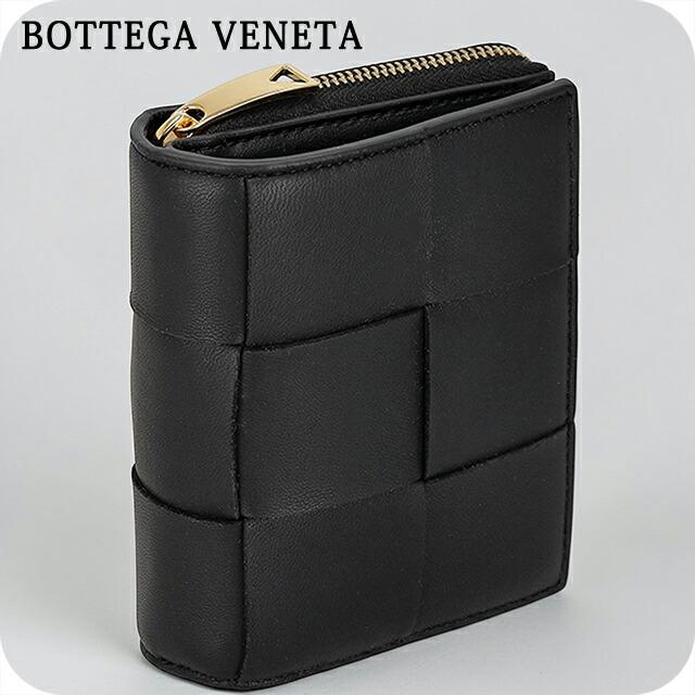 【新品】 BOTTEGA VENETA 財布 レディース 750253-V3UO1 8425 BOTTEGA VENETA（ボッテガ・ヴェネタ） 二つ折り財布 二折財布