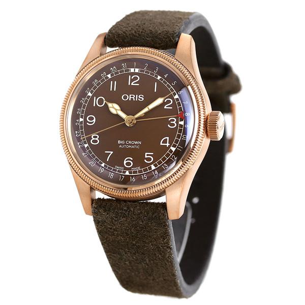 【1本限定】【希少なブラウン】 ORIS オリス ヴィンテージ 手巻き時計 no105_oris_thum.jpg