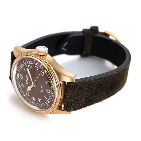 BIG CROWN オリス 腕時計 ビッグクラウン ポインターデイト 40mm 01