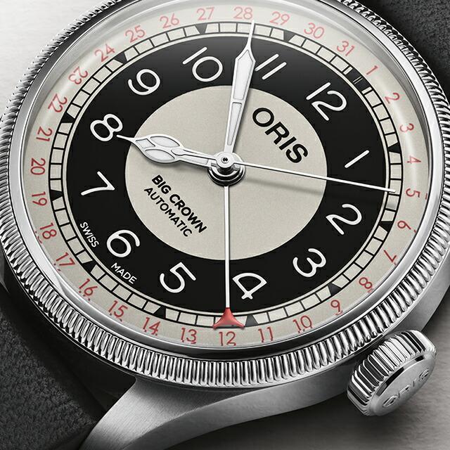 BIG CROWN オリス Big Crown Pointer Date Bullseye 38mm 自動巻き