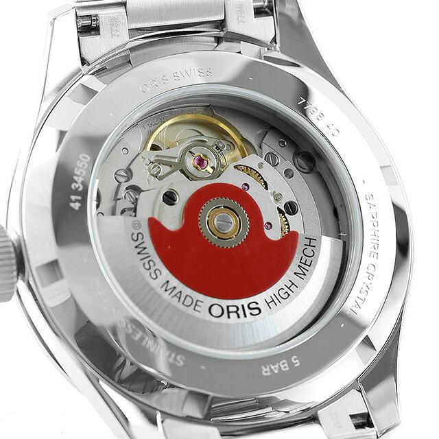 BIG CROWN オリス ビッククラウン ポインターデイト 40mm 自動巻き