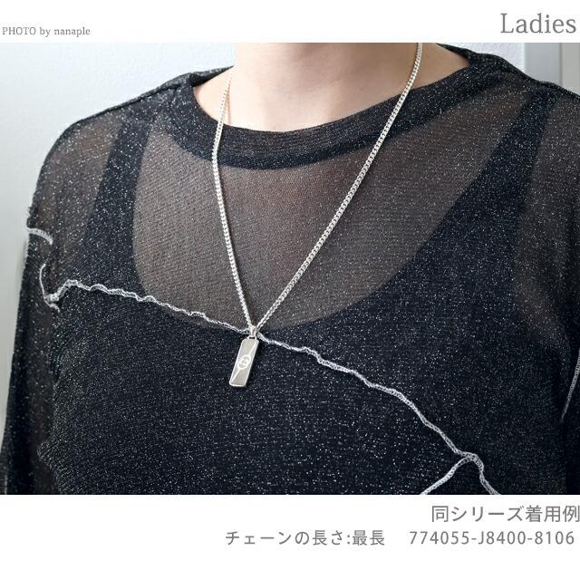 グッチ ネックレス メンズ レディース ブランド GUCCI ダイアゴナル インターロッキング プレート ロゴ 774055 J8400 8106 シルバーの画像