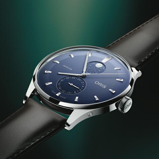 ARTELIER オリス アートリエ コンプリケーション 39.5mm 自動巻き