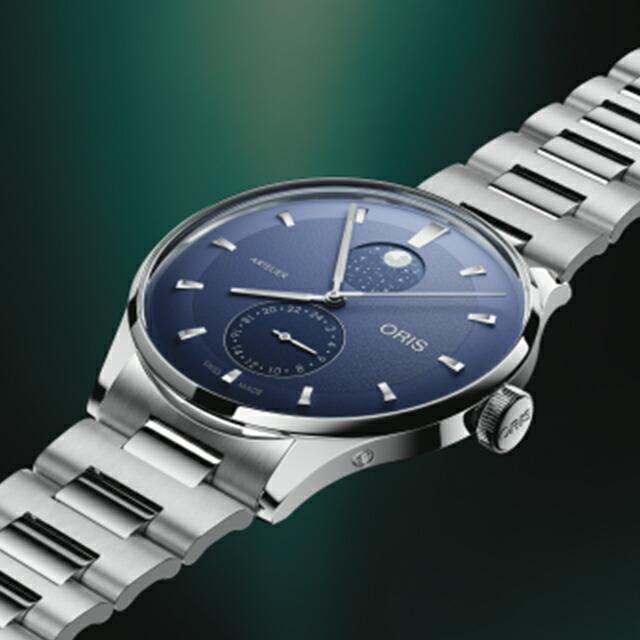 ARTELIER オリス アートリエ コンプリケーション 39.5mm 自動巻き