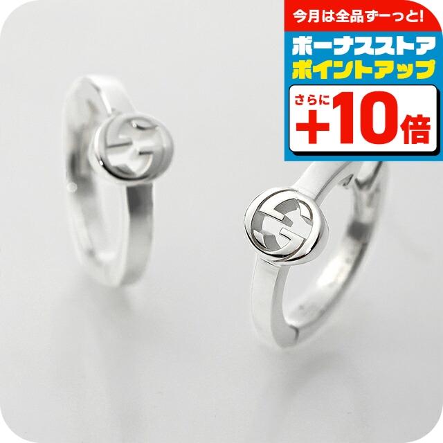 【極美品】グッチ　インターロッキングGGピアス片耳　メンズ/レディース　925 GUCCI（グッチ） ピアス インターロッキングG シルバー925 男女兼用