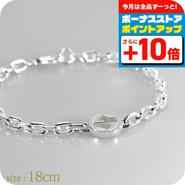 GUCCI（グッチ） ブレスレット メンズ ブランド インターロッキング