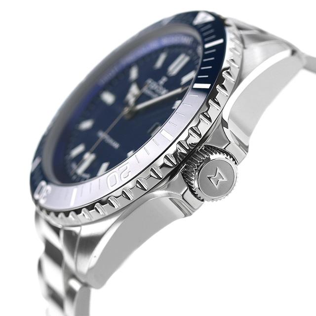 EDOX（エドックス） 腕時計 スカイダイバー ネプチュニアン