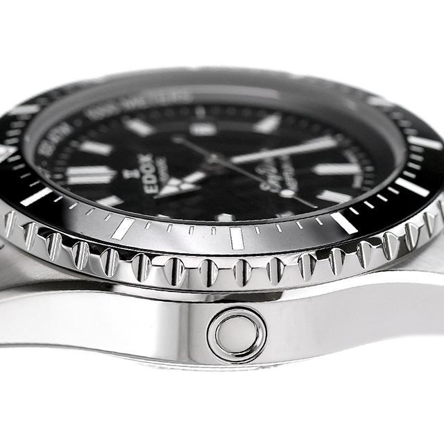 EDOX（エドックス） 腕時計 ブランド スカイダイバー ネプチュニアン