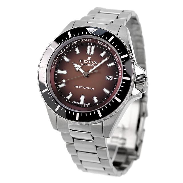 エドックス 腕時計 ブランド スカイダイバー ネプチュニアン オートマティック 自動巻き 機械式 メンズ 80120-3NM-BRD アナログ 父の日 プレゼント 実用的｜nanaple｜02