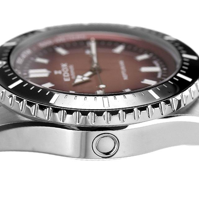 エドックス 腕時計 ブランド スカイダイバー ネプチュニアン オートマティック 自動巻き 機械式 メンズ 80120-3NM-BRD アナログ 父の日 プレゼント 実用的｜nanaple｜06