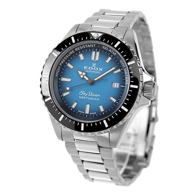 EDOX（エドックス） 腕時計 ブランド スカイダイバー ネプチュニアン 